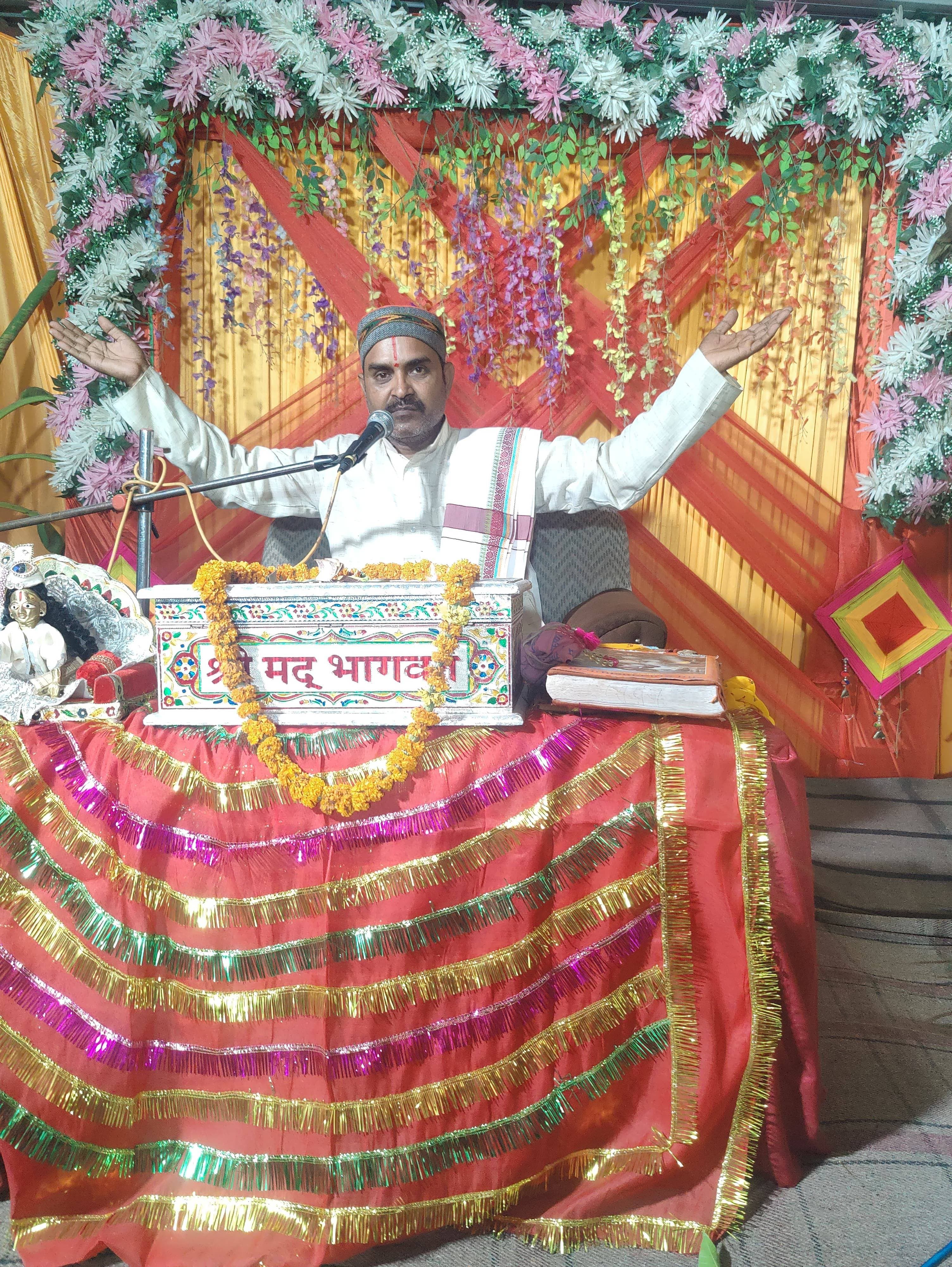 अहंकार पतन का कारण होता है लवकुश जी महाराज