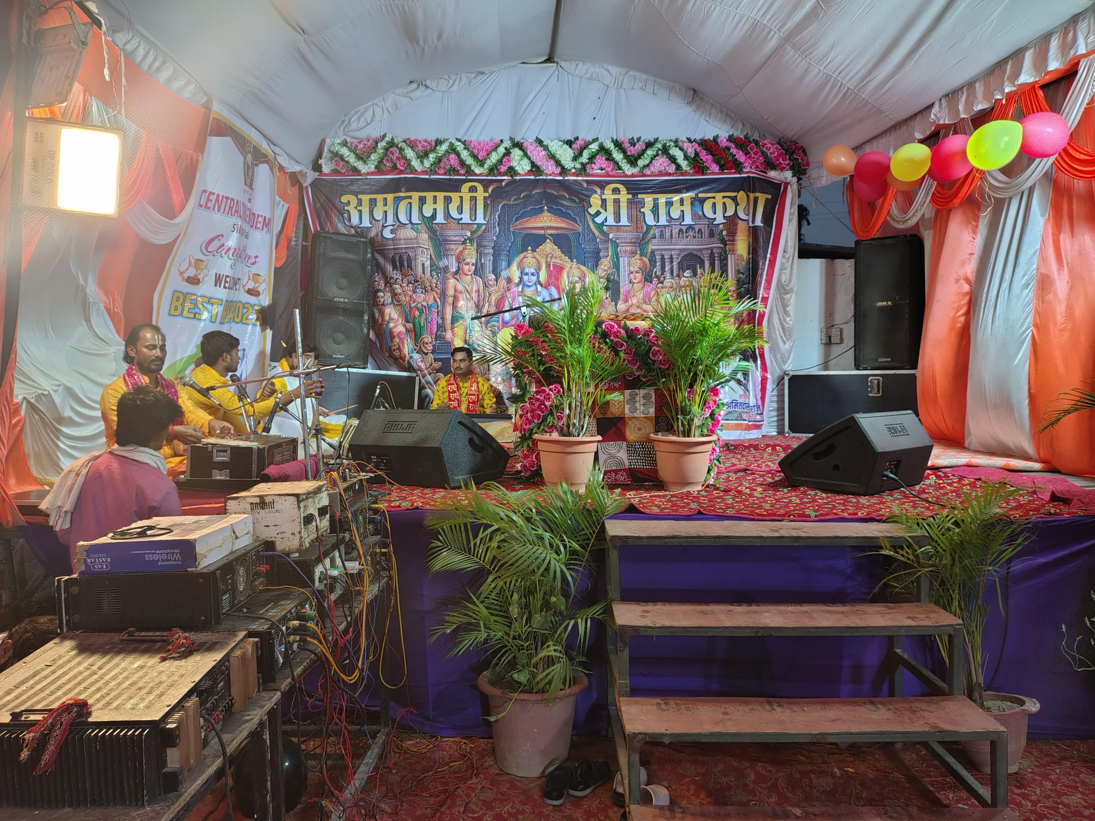 *लालमनपुरा में अमृतमयी श्रीराम कथा का तीसरा दिन, भक्ति में सराबोर हुए