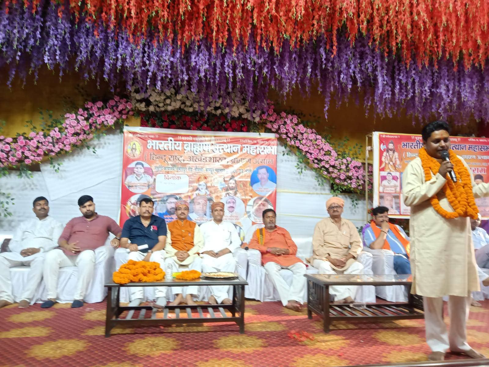 भारतीय ब्राह्मण उत्थान महासभा ने हर्षोल्लास से मनाया परशुराम जयंती