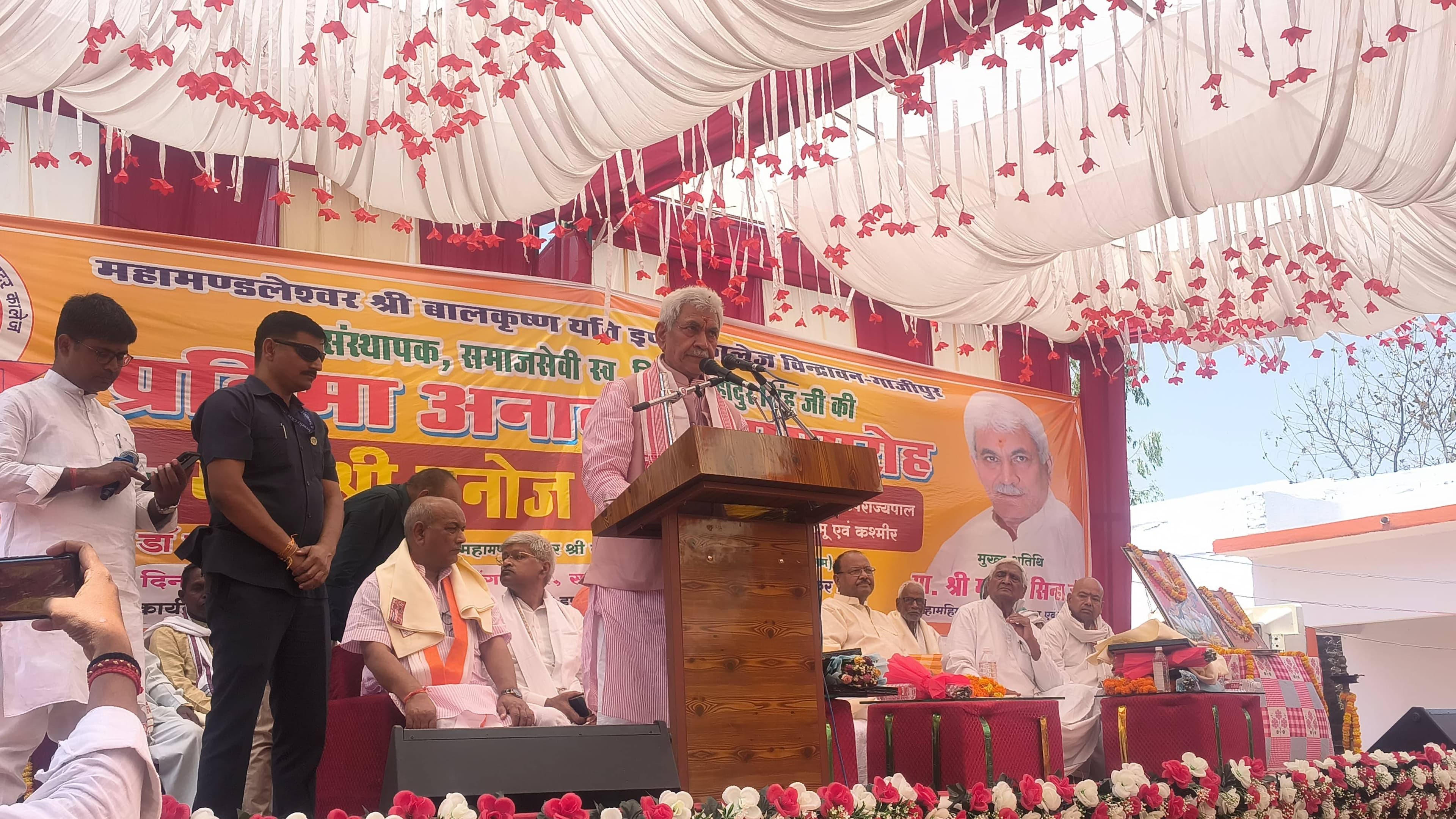 जखनियां में स्व. विजय बहादुर सिंह की प्रतिमा का भव्य अनावरण, मुख्य