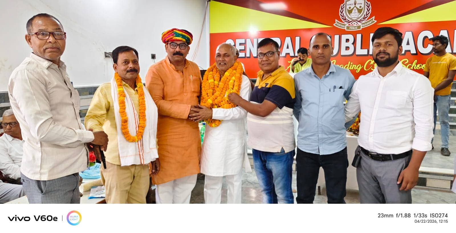 ग्रापए के तहसील अध्यक्ष बने राधेश्याम पाण्डेय