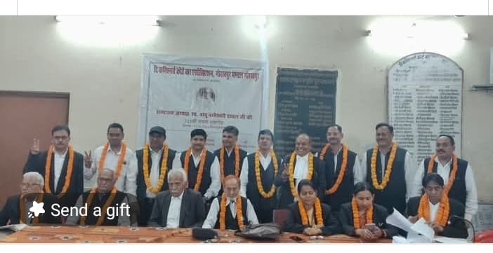 कमिश्नर्स कोर्ट बार एसोसिएशन चुनाव: सुनील मणि त्रिपाठी बने अध्यक्ष, नई कार्यकारिणी