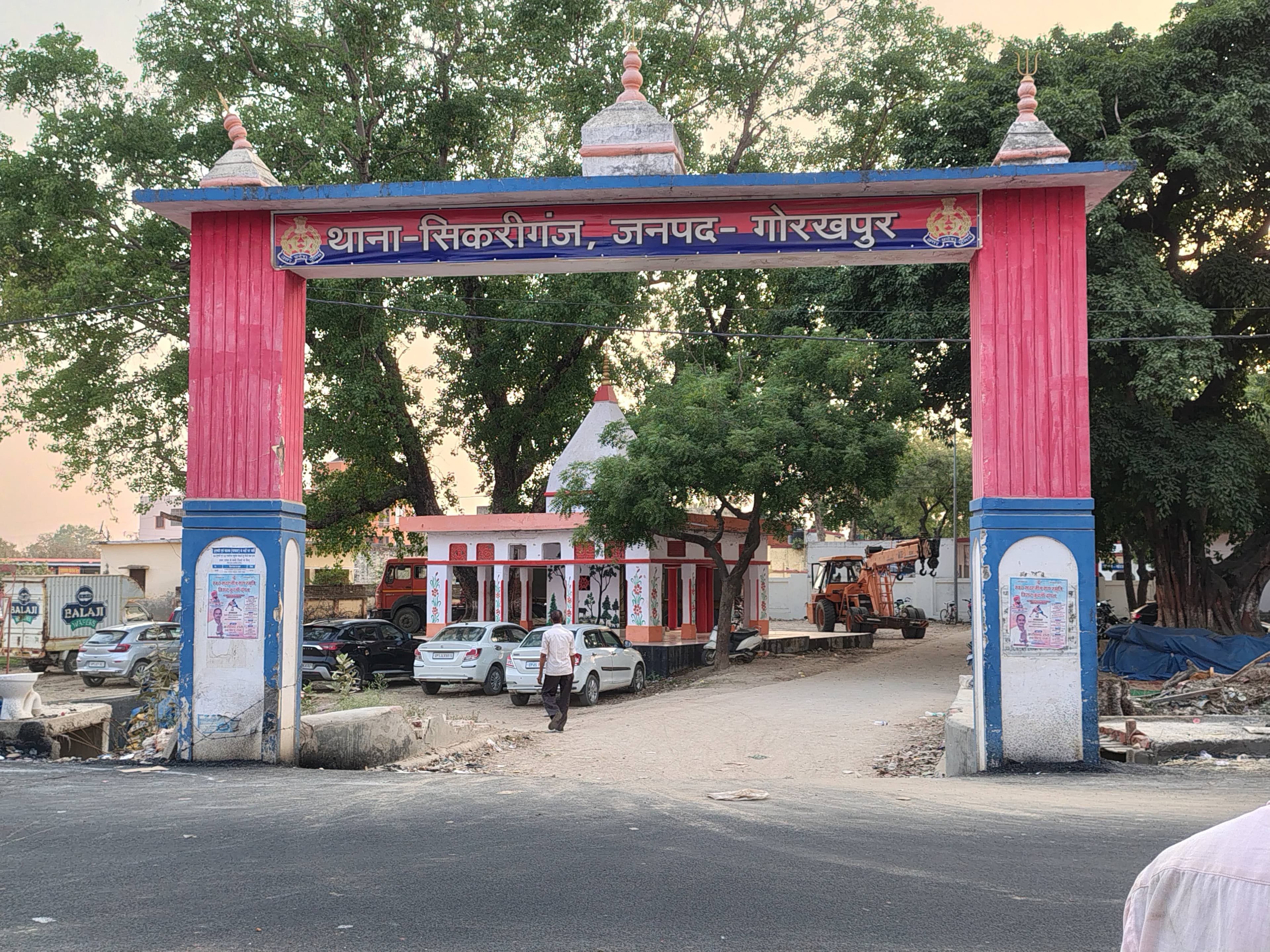 *दहेज की खातिर विवाहिता को बेरहमी से पीटा, घर से निकाला; दूसरी