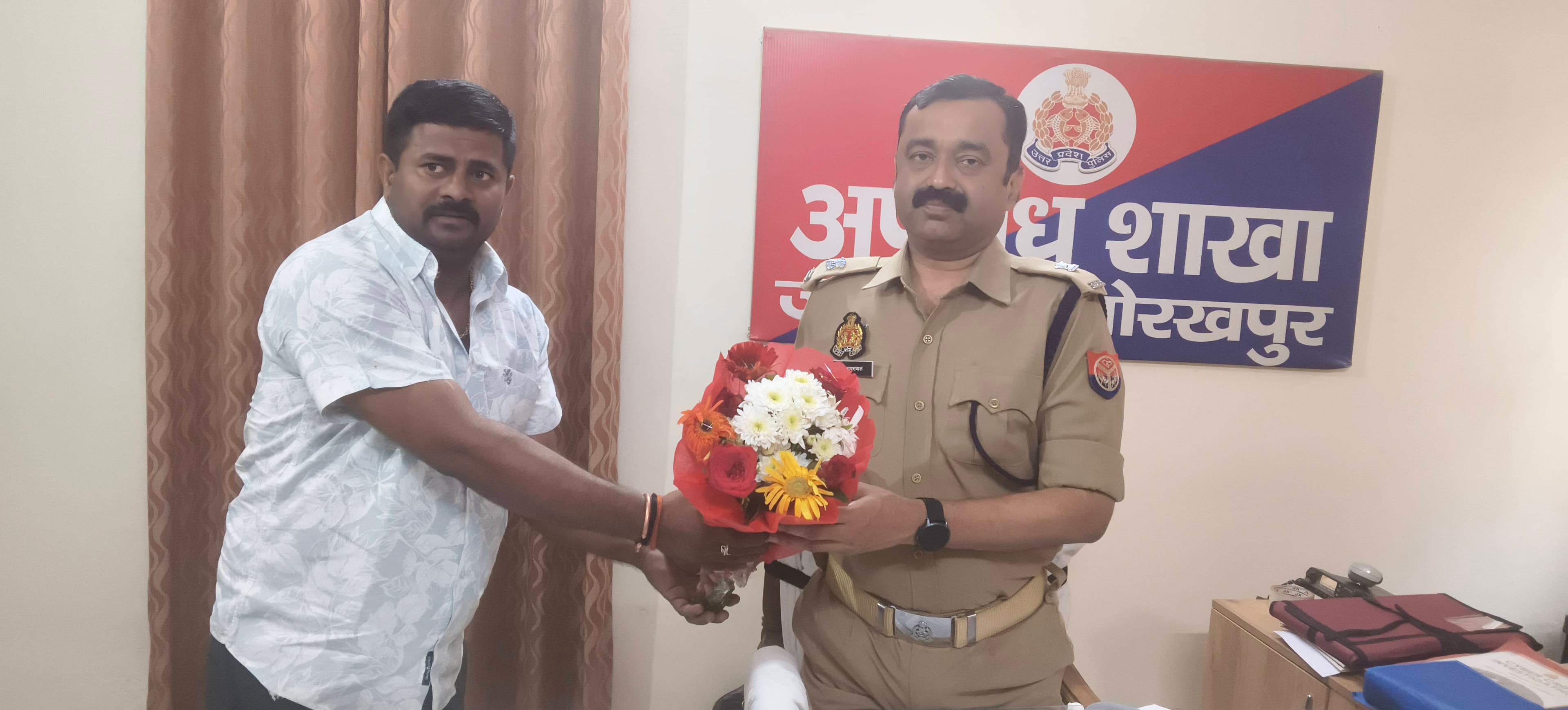 ग्राम प्रधान संघ अध्यक्ष के खाते से साइबर ठग द्वारा किए गए