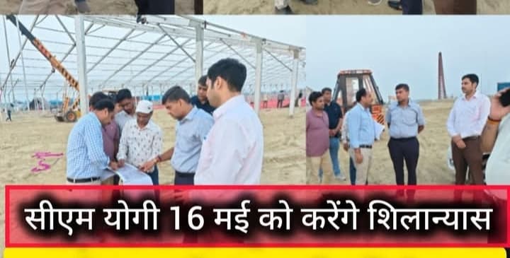 गोरखपुर में क्रिकेट के नए युग का आगाज़: CM योगी 16 मई