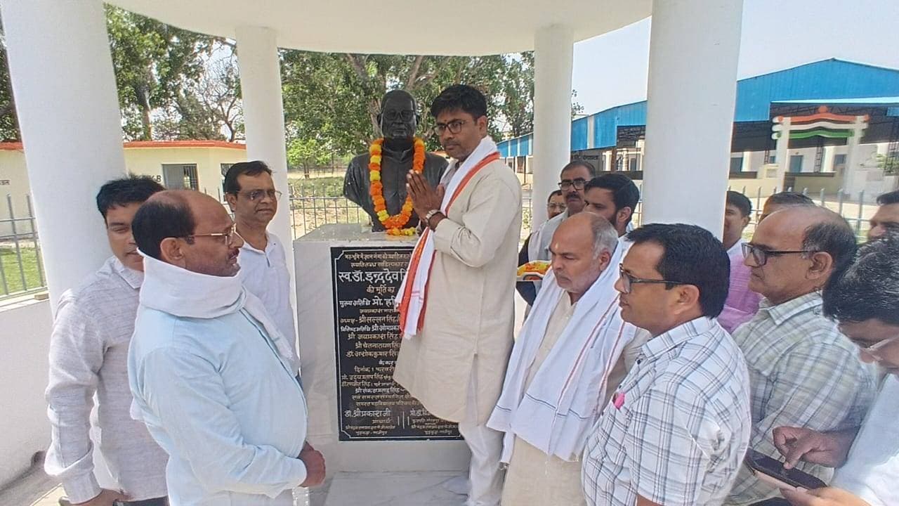 संस्थापक प्राचार्य डॉ. इन्द्र देव की पुण्यतिथि पर श्रद्धांजलि सभा आयोजित जखनियां/गाज़ीपुर।