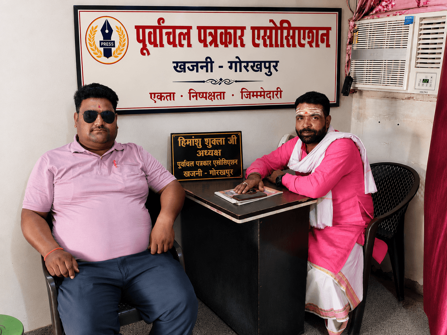 *मीडिया पर सवाल उठाने से पहले खुद को भी परखें* संवाद सूत्र