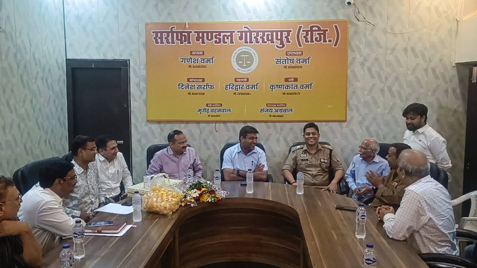 सर्राफा मंडल की अहम बैठक में सुरक्षा और व्यापारिक समस्याओं पर व्यापक