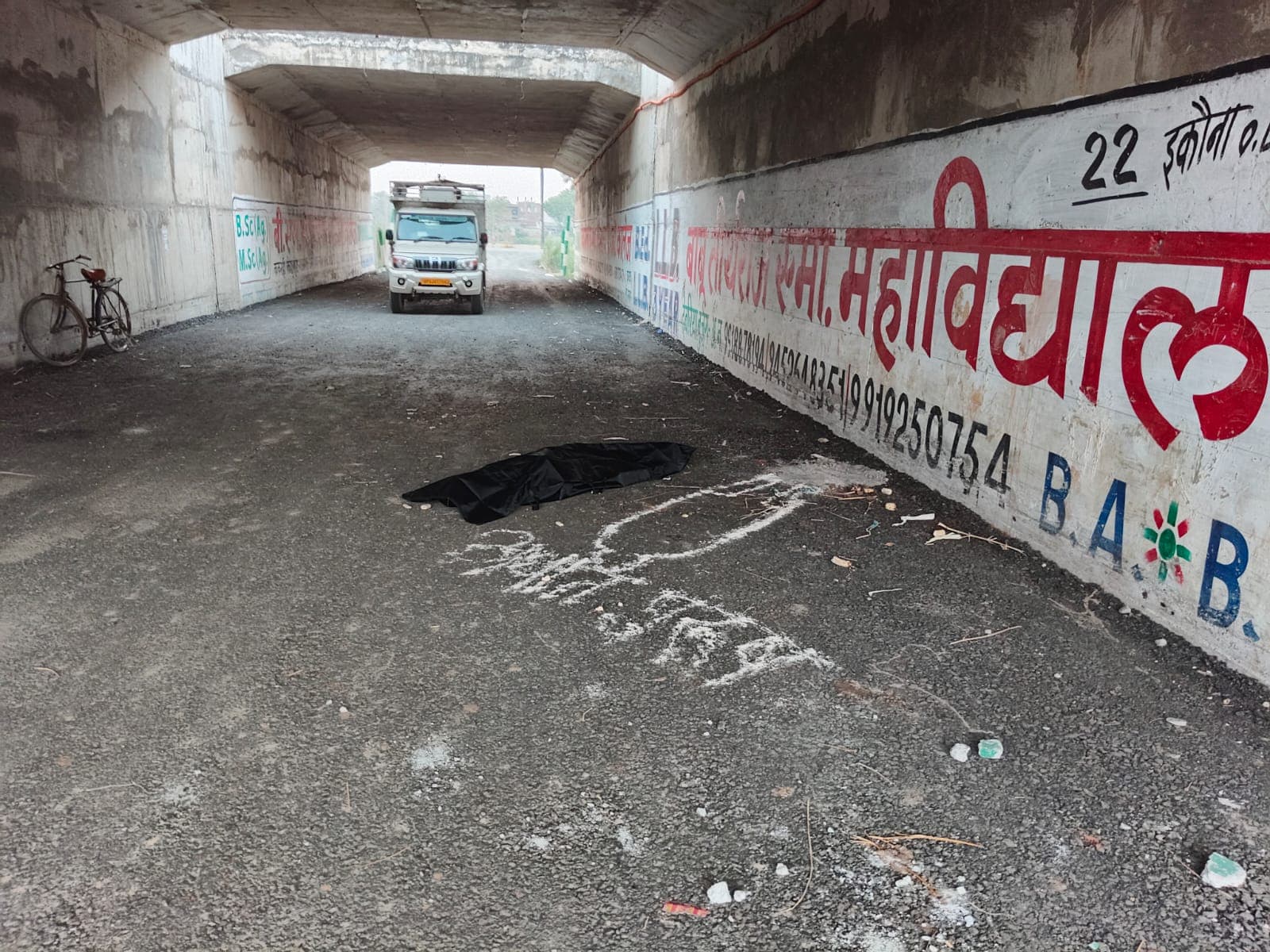 ब्रेकिंग गोरखपुर गोरखपुर के बेलघाट थाना क्षेत्र में लिंक एक्सप्रेसवे के किनारे