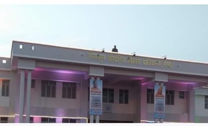 गोरखपुर/गीडा की फ्लैटेड फैक्टरी के आवंटन को जल्द अंतिम मंजूरी, बोर्ड बैठक