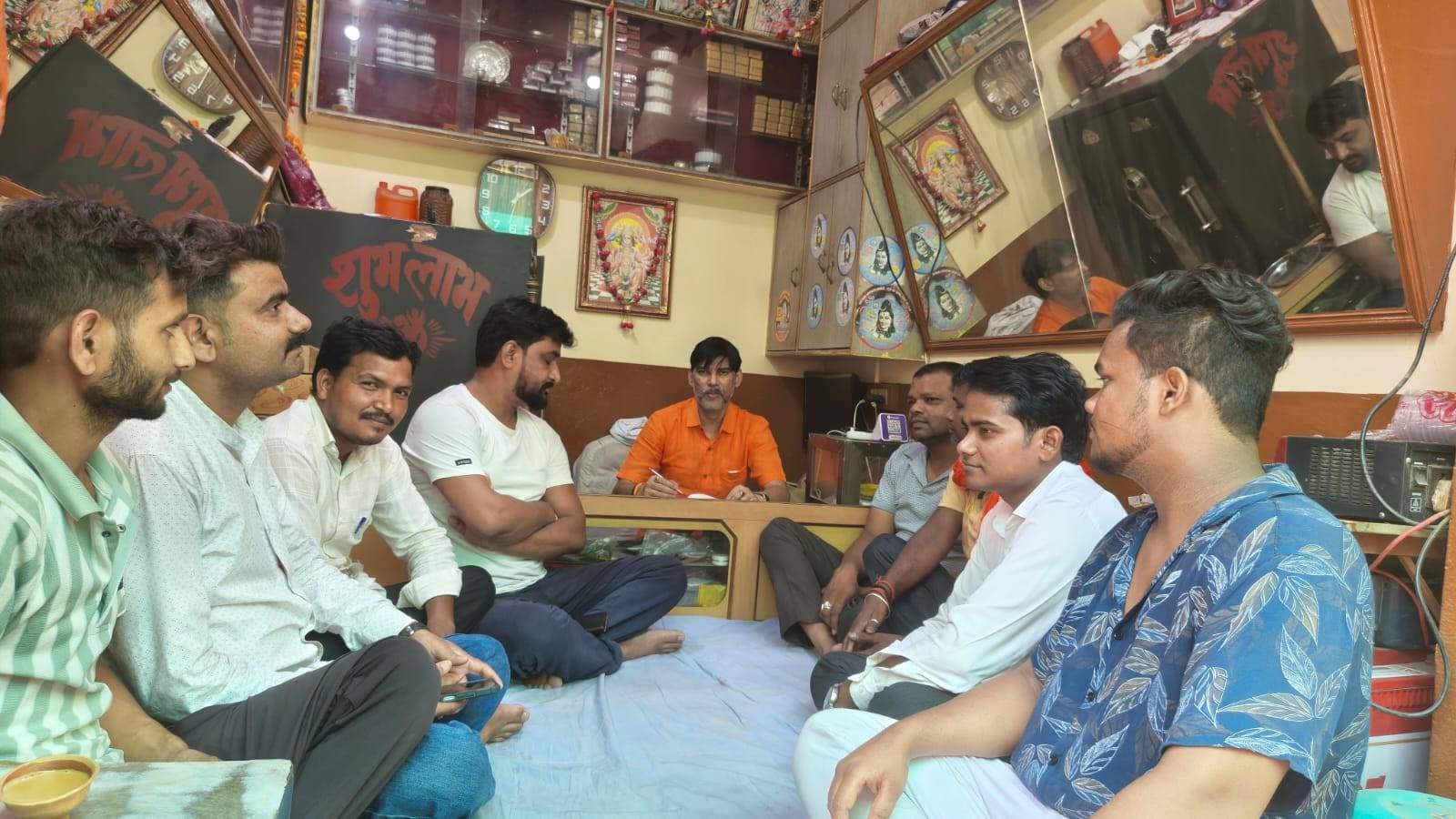 संगठन की सबसे बड़ी शक्ति बूथ की मजबूती - प्रमोद वर्मा स्थानीय