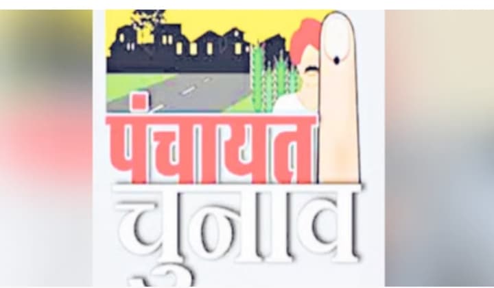 यूपी पंचायत चुनाव होने तक ग्राम प्रधान ही रहेंगे प्रशासक, सीएम योगी