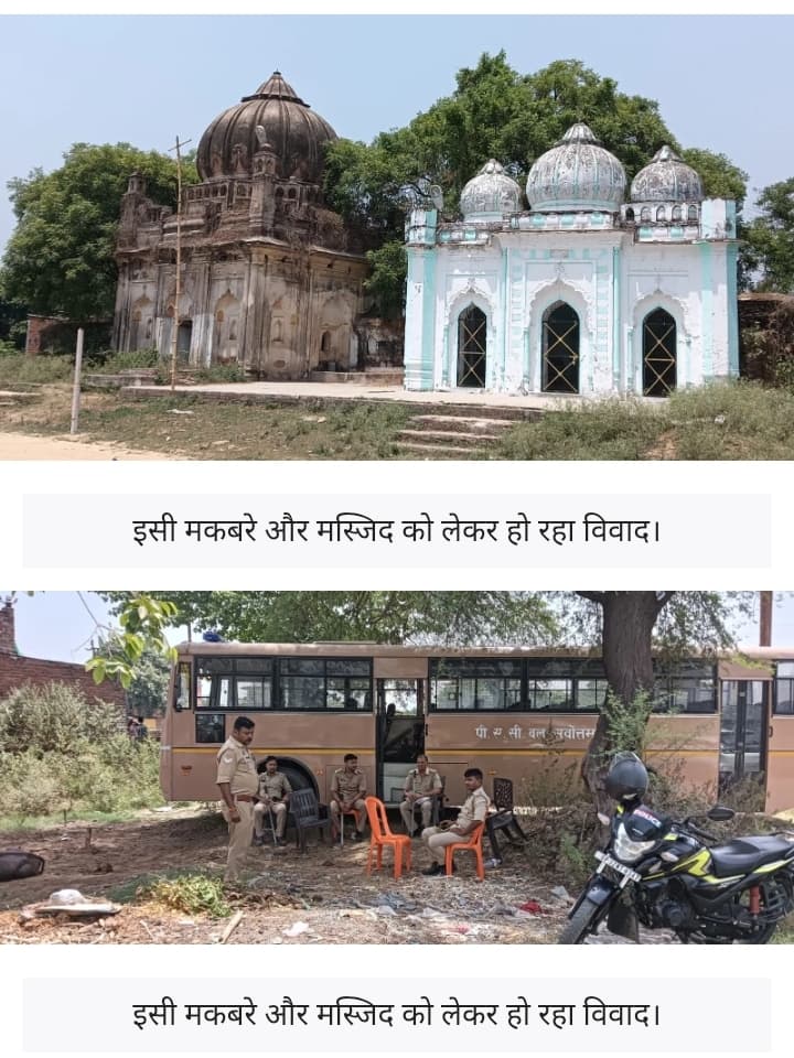 लखनऊ मकबरा और मंदिर विवाद: लखनऊ में विवादित ढांचे के पास पुलिस