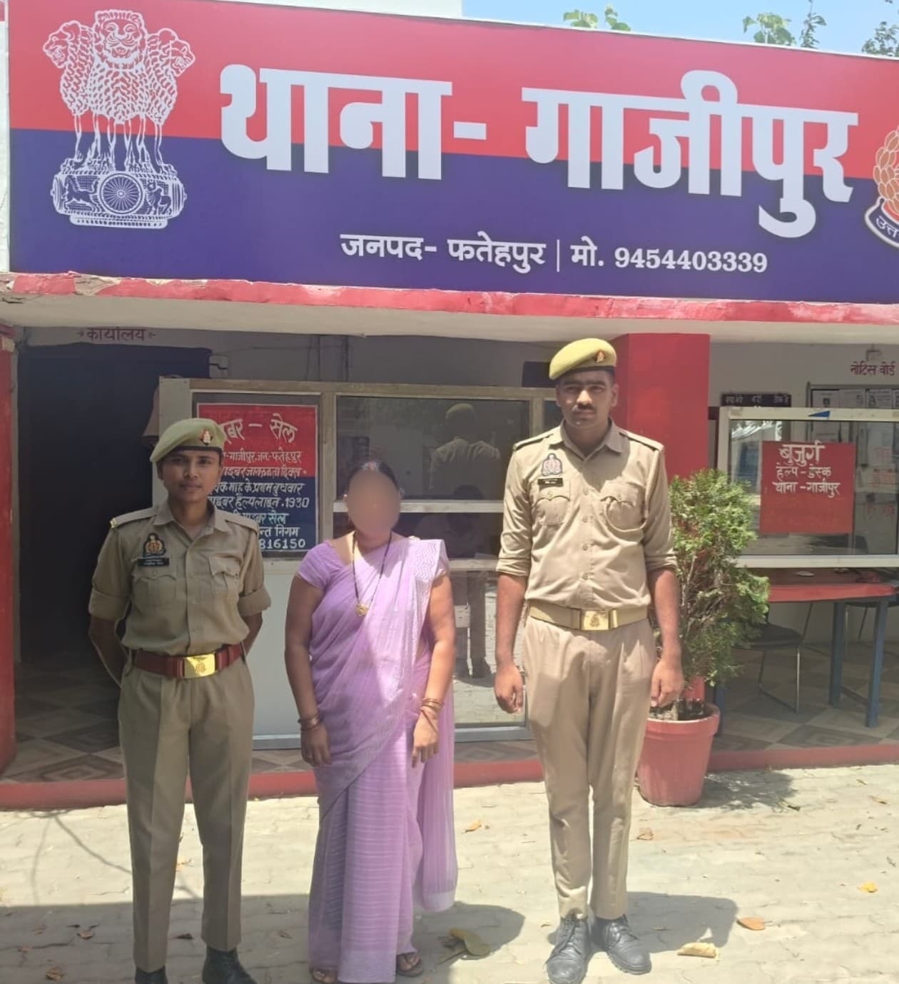 थाना गाजीपुर पुलिस द्वारा थाना हथगांव में पंजीकृत हत्या के अभियोग में वांछित ₹10,000/- की इनामिया अभियुक्ता को गिरफ्तार किया गया।