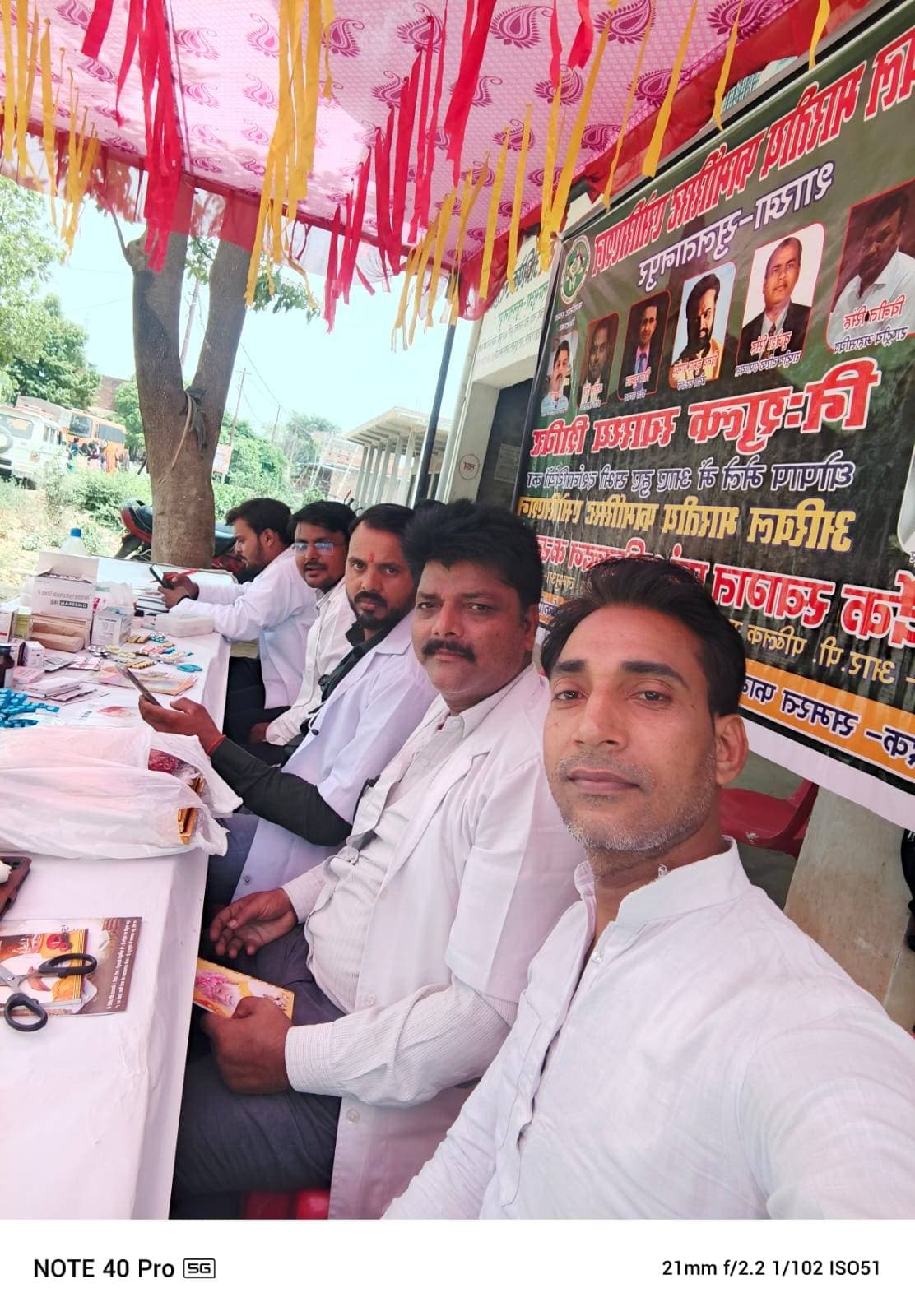 अखिल भारतीय फार्मासिस्ट एसोसिएशन द्वारा गंगा दशहरा में ऐतिहासिक पर्व पर धौपाप