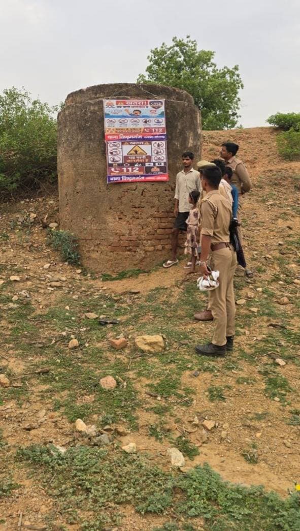 जलाशय एवं नदी किनारो पर सोनभद्र पुलिस का विशेष जागरूकता अभियान