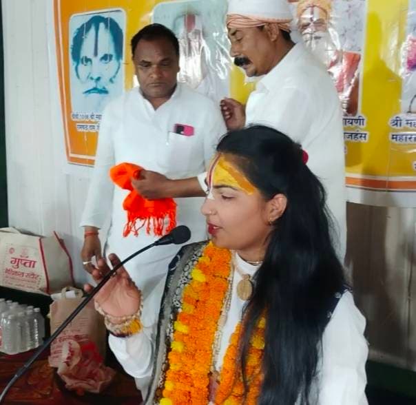 जखनियां शिव मंदिर में गूंज रही शिव महिमा, पंचकुंडीय गौरीशंकर रुद्र महायज्ञ