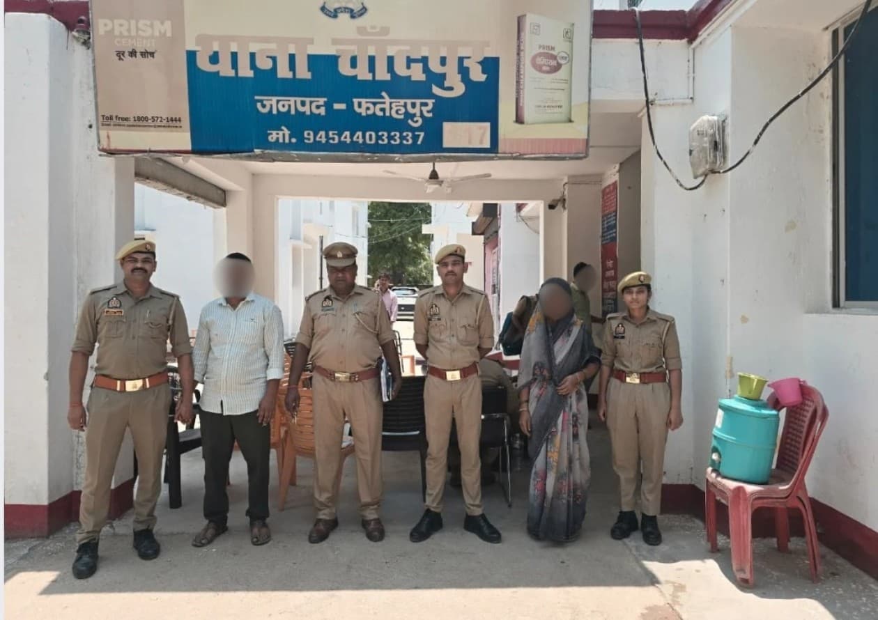 थाना चांदपुर पुलिस द्वारा दहेज हत्या के अभियोग से संबंधित 02 वांछित अभियुक्त/अभियुक्ता गिरफ्तार।