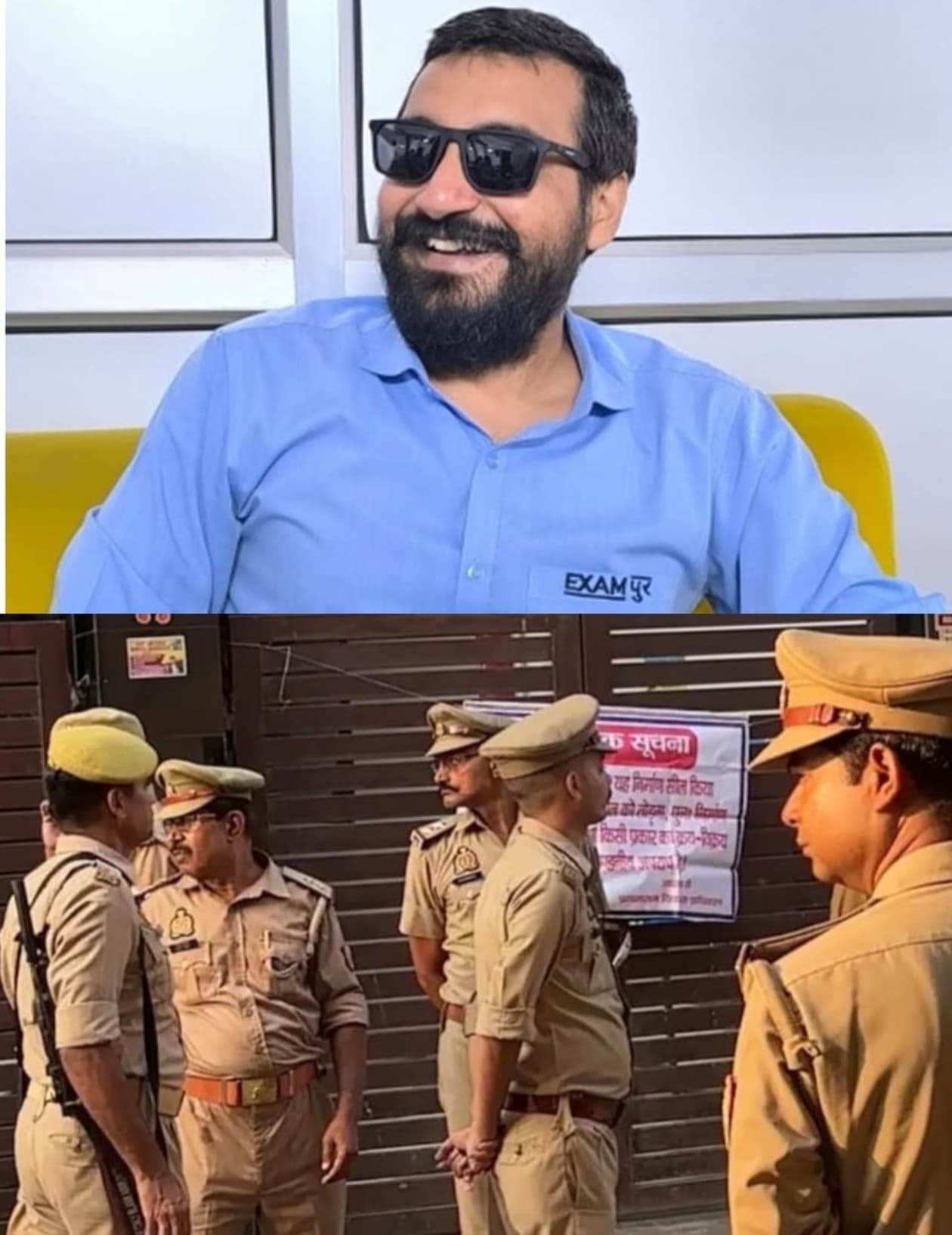 पेपर लीक आंदोलन में शामिल होने के बाद Exampur कोचिंग सील, प्रतियोगी छात्रों में आक्रोश।