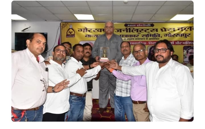 हिंदी पत्रकारिता के 200 वर्ष पर गोरखपुर में संगोष्ठी, विरासत से भविष्य