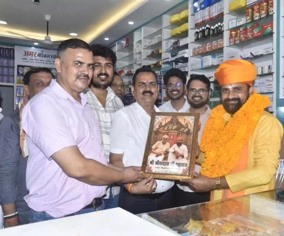 अमर मेडिकल एजेंसी का शुभारंभ, क्षेत्रवासियों को मिलेगी बेहतर सुविधा*