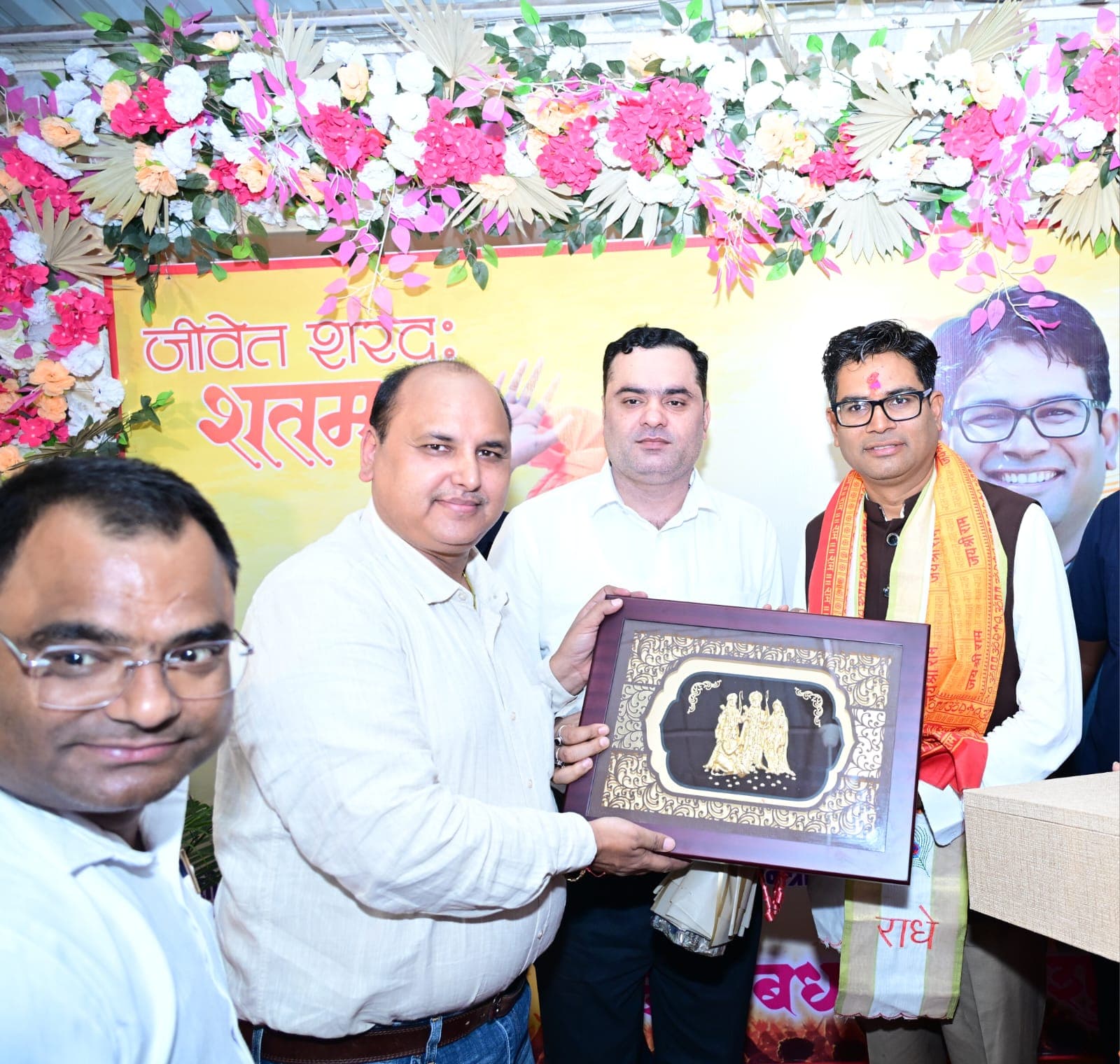 सुपीरियर ग्रुप ऑफ इंडस्ट्रीज के निदेशक नवनीत गर्ग और डॉ सुनील कुमार मिश्रा ने वित्त मंत्री श्री ओ.पी. चौधरी से की सौजन्य भेंट।