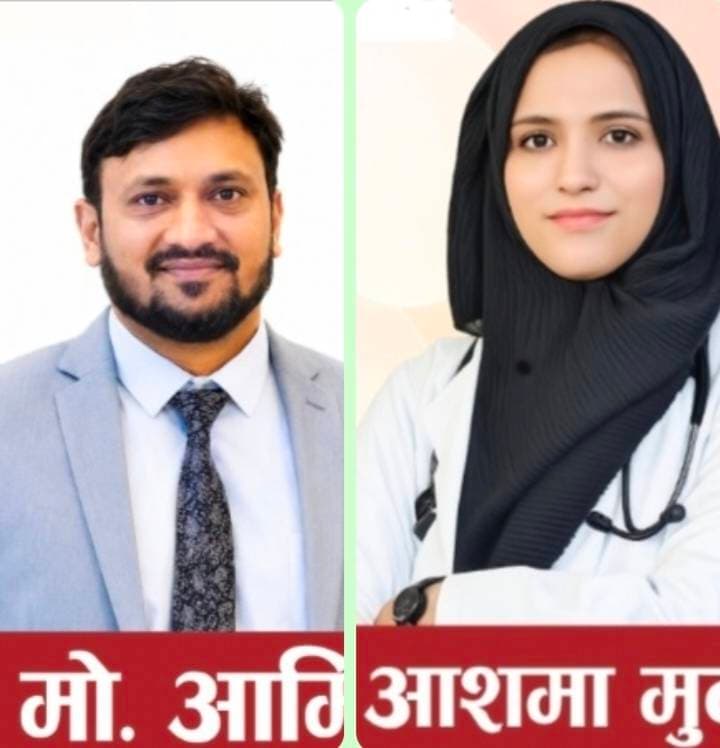 दुल्लहपुर में 4 जून को लगेगा नि:शुल्क मेडिकल कैंप, विशेषज्ञ चिकित्सक देंगे