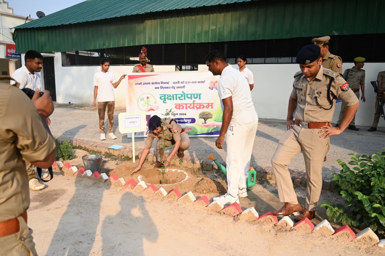 विश्व पर्यावरण दिवस” के अवसर पर पुलिस लाइन फतेहपुर में वृक्षारोपण कार्यक्रम का आयोजन किया गया