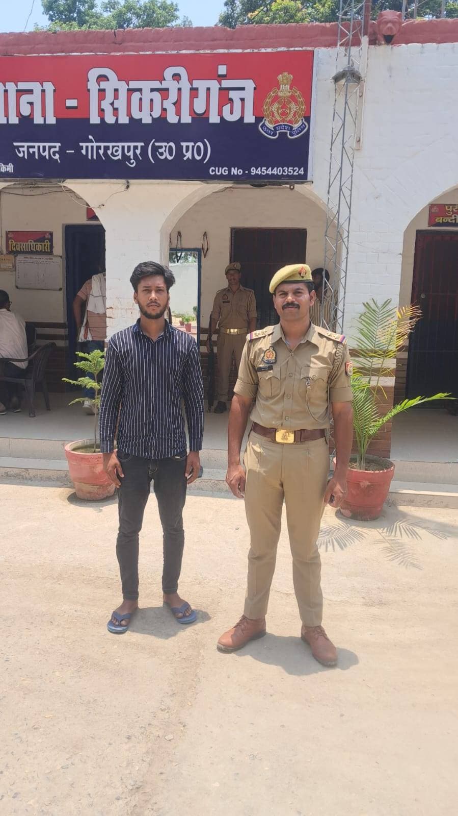 *मदद के बहाने बदला एटीएम कार्ड, बुजुर्ग से 2.10 लाख की ठगी