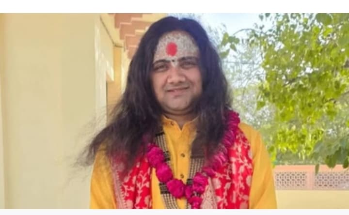 कथा वाचक पर शादी का झांसा देकर शोषण करने का आरोप, रिपोर्ट