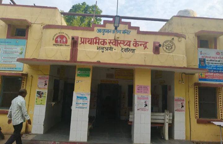 पीएचसी में निःशुल्क कैंसर जाँच शिविर