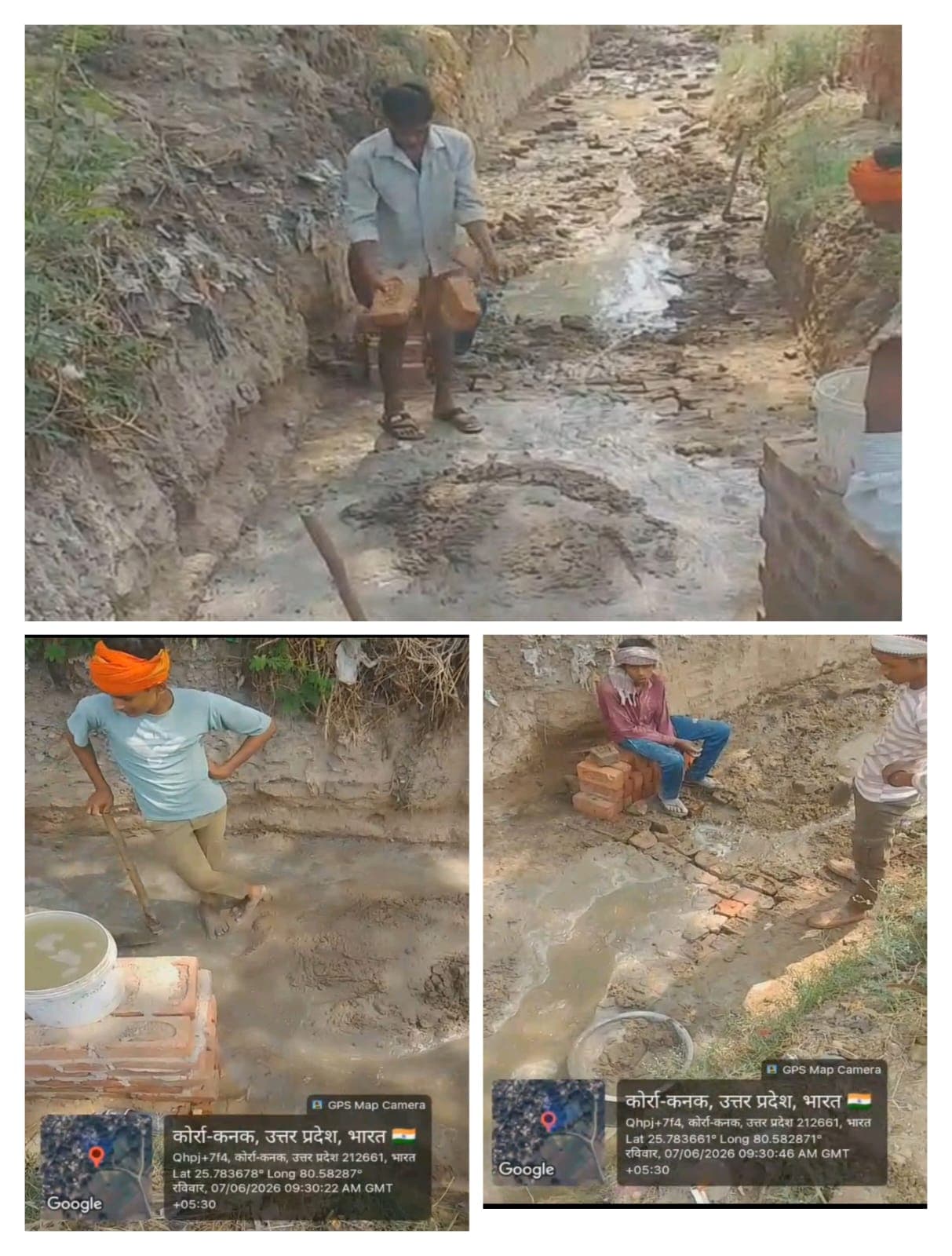 कोर्रा कनक में बिना टेंडर और बिना इस्टीमेट के नाला निर्माण पर बवाल!
