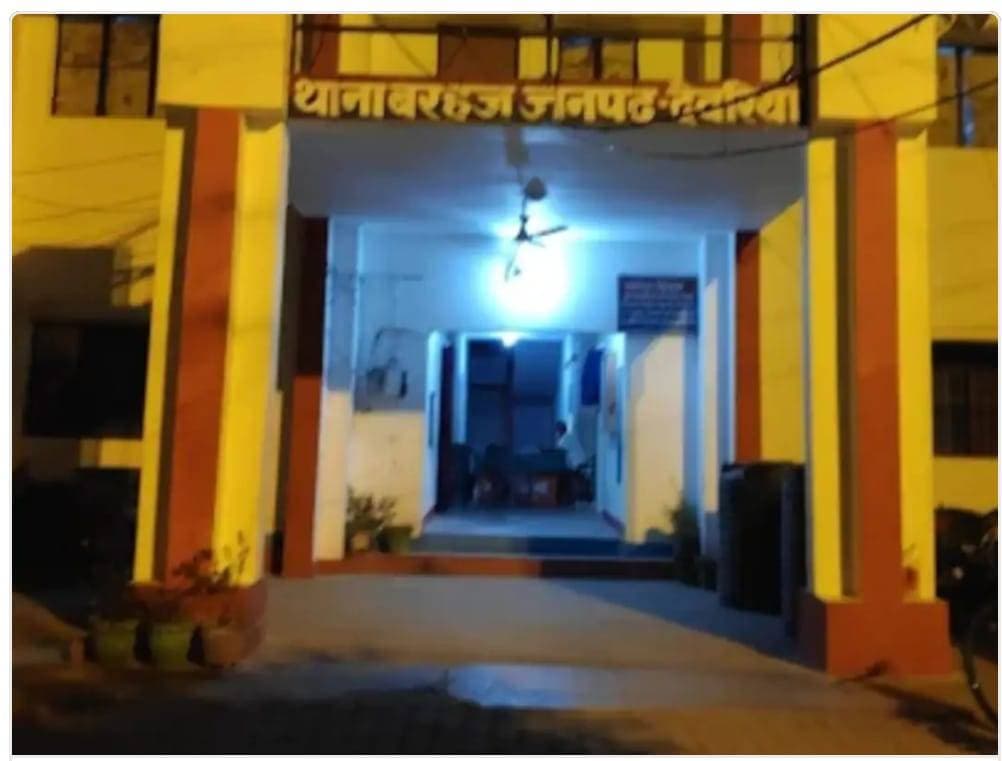 बरहज में नाबालिक लड़की से दुष्कर्म: आरोपी को पुलिस ने भेजा जेल
