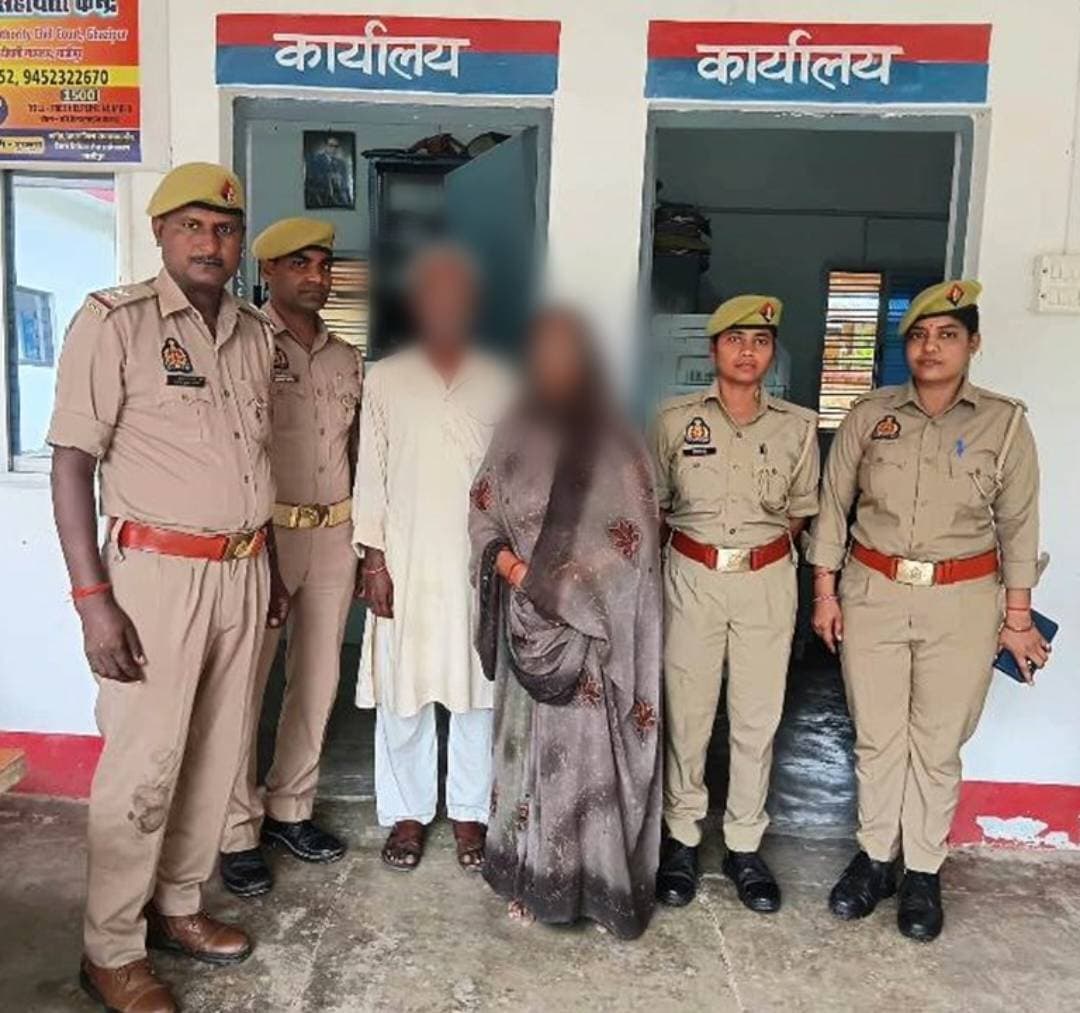 दहेज उत्पीड़न मामले में वांछित दंपति गिरफ्तार, भुड़कुड़ा पुलिस की कार्रवाई जखनियां