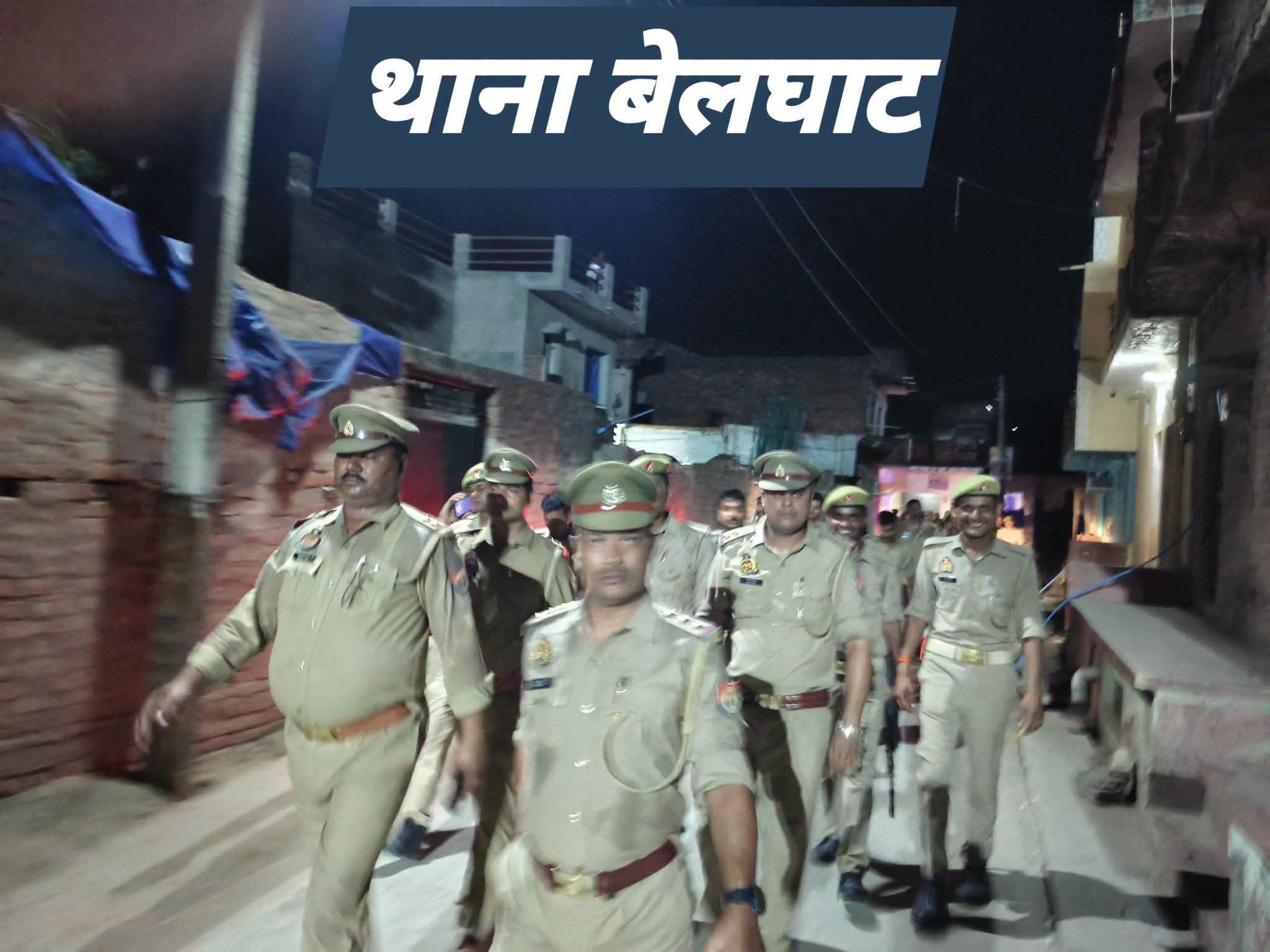 मोहर्रम को लेकर बेलघाट में फ्लैग मार्च, शांति एवं सौहार्द बनाए रखने