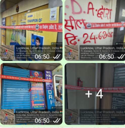 एलडीए की ताबड़तोड़ कार्रवाई, मानकों के विपरीत संचालित 71 प्रतिष्ठान सील, 83