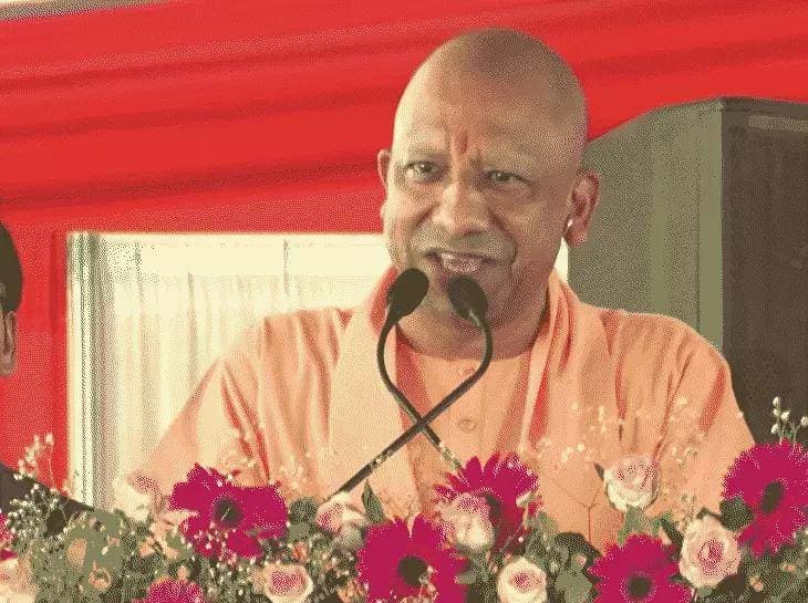 बांसगांव संदेश बरहज देवरिया बराव पहुंचे मुख्यमंत्री योगी आदित्यनाथ 456.38 करोड़ की