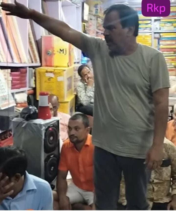 बांसगांव संदेश बरहज
