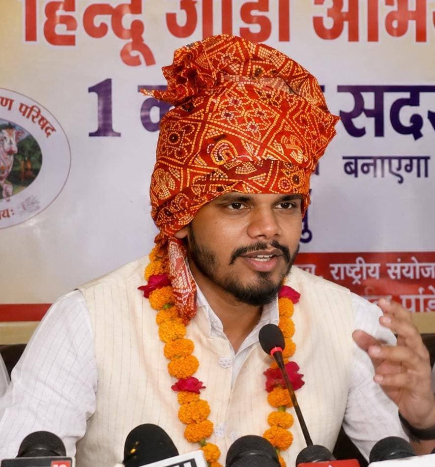 हिंदू जोड़ो अभियान के तहत एक करोड़ सदस्य बनाएगा विश्व हिंदू कल्याण परिषद