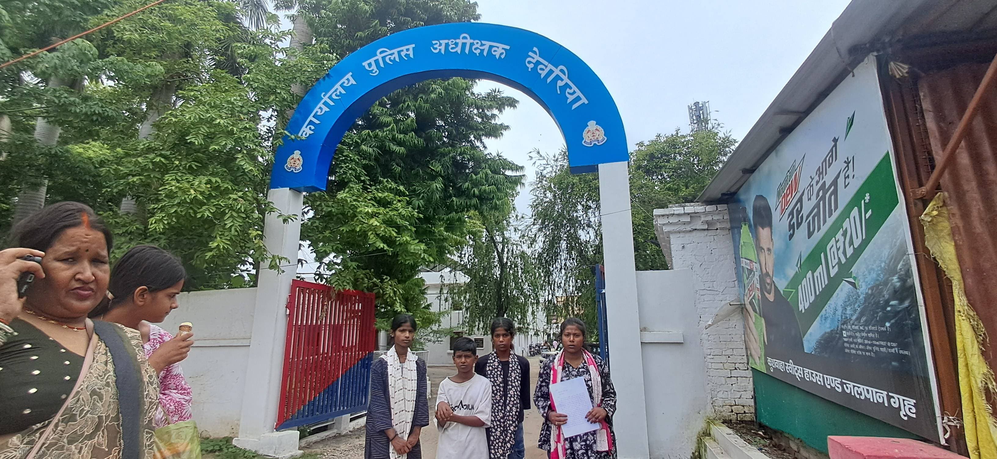 न्यूज देवरिया, नाबालिग पर चोरी के शक में अमानवीय व्यवहार का आरोप,