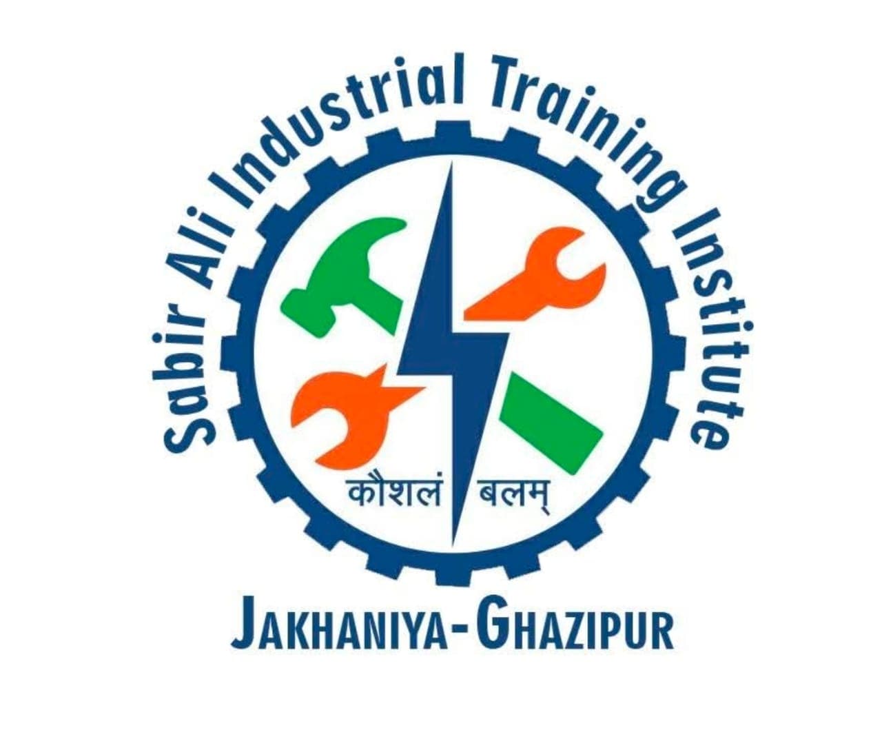 साबिर अली आईटीआई जखनियां में मारुति सुजुकी का कैंपस प्लेसमेंट ड्राइव 14