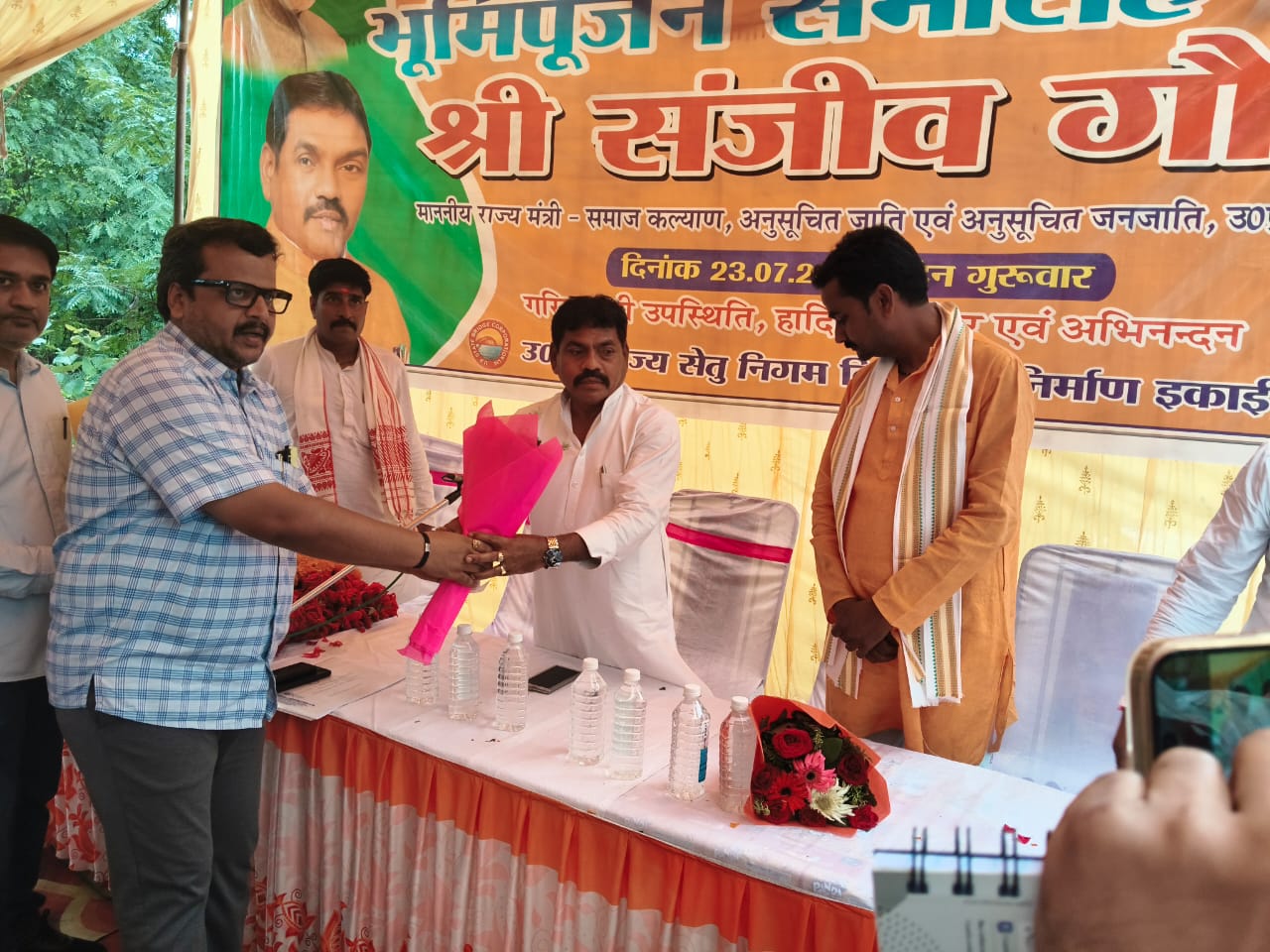 जनप्रतिनिधियों की अनदेखी लोकतांत्रिक परंपराओं के विपरीत* क्षेत्र के ग्राम प्रधानों में