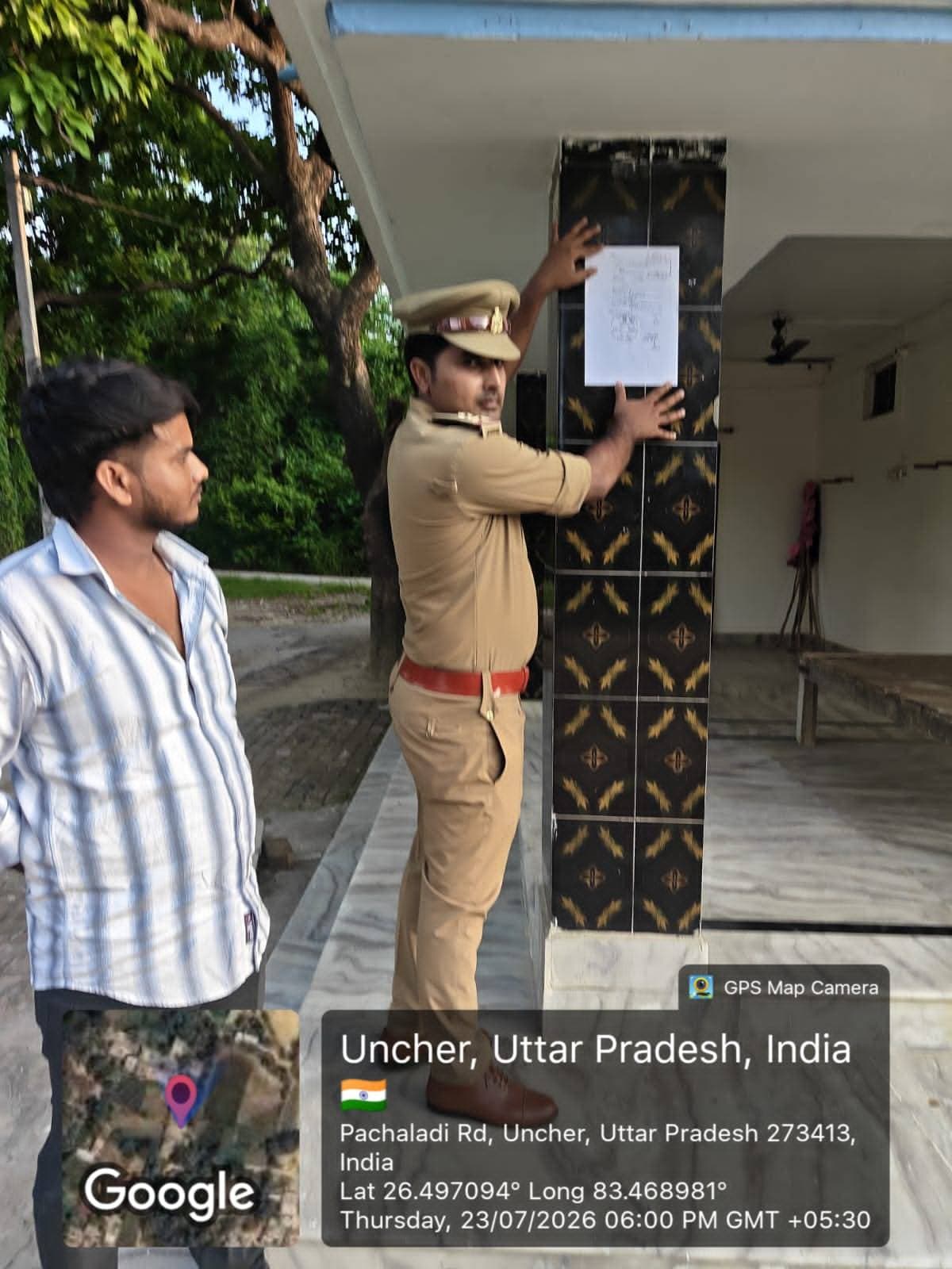 फर्जी पासपोर्ट मामले में बड़ी कार्रवाई फरार अभियुक्त के घर पुलिस ने