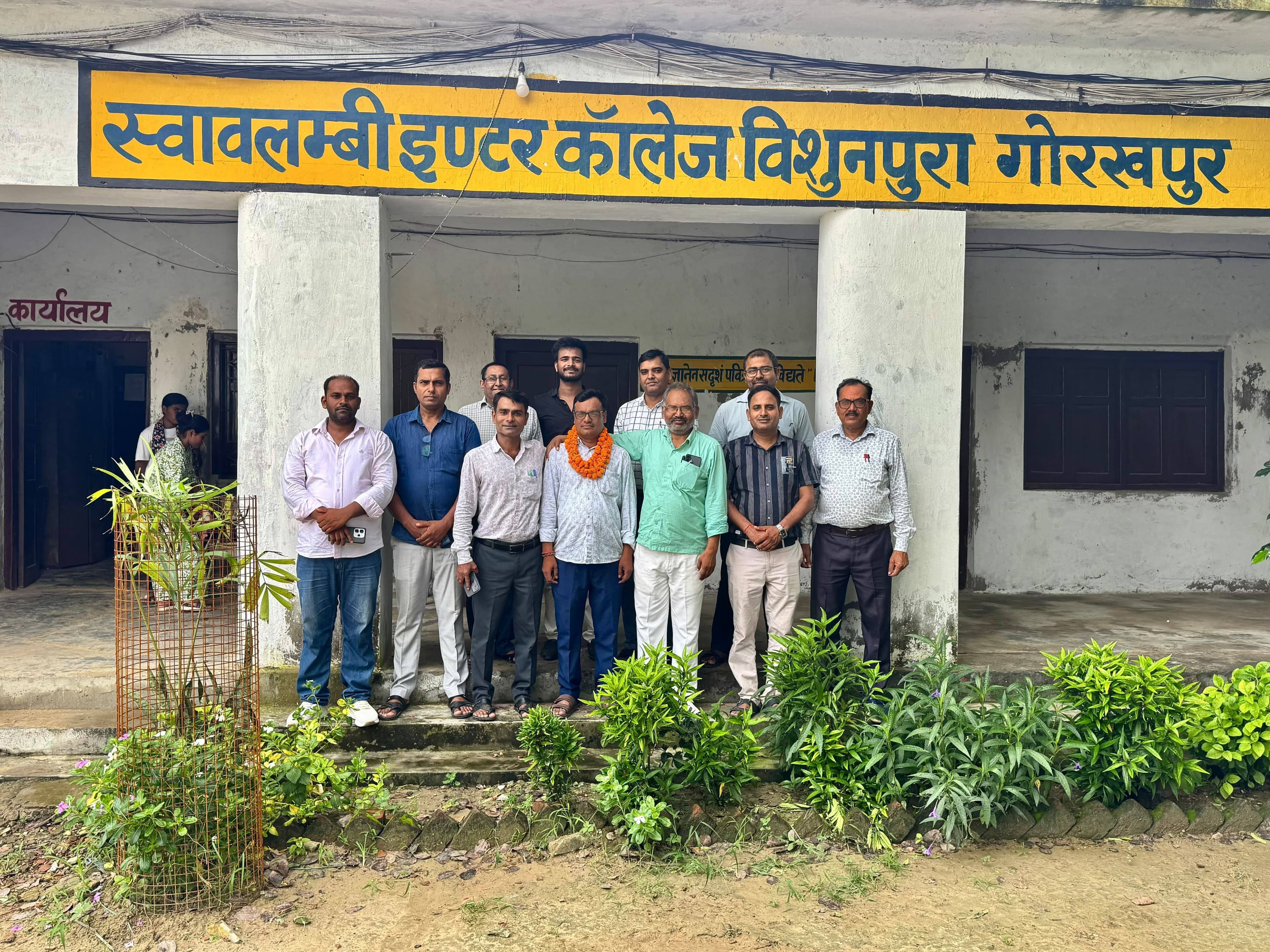 स्वावलंबी इंटर कॉलेज के अनाध्रिवेश पांडेय बने तहसील अध्यक्ष