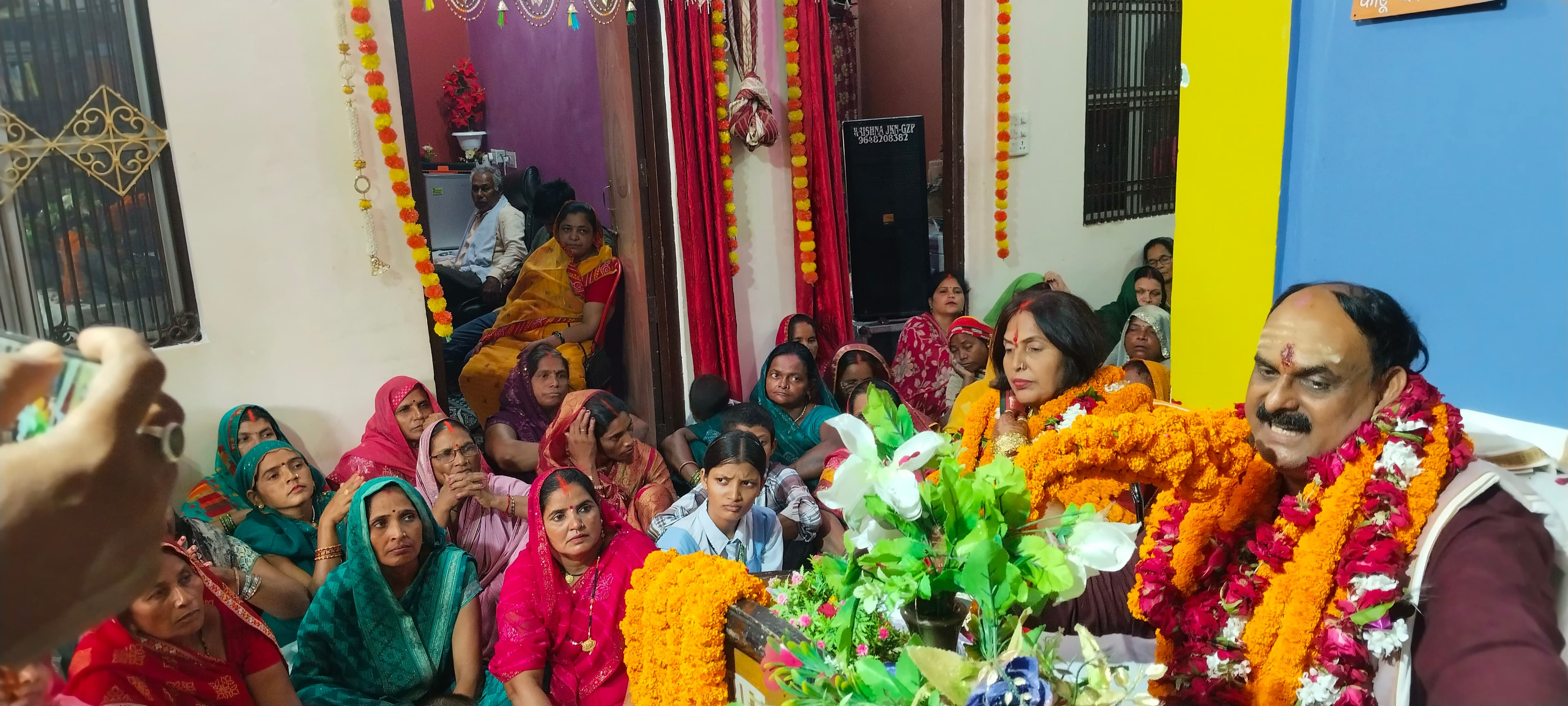 गुरु पूर्णिमा पर गुरु-शिष्य परंपरा का अद्भुत संगम, वैदिक अनुष्ठान, दिव्य सत्संग