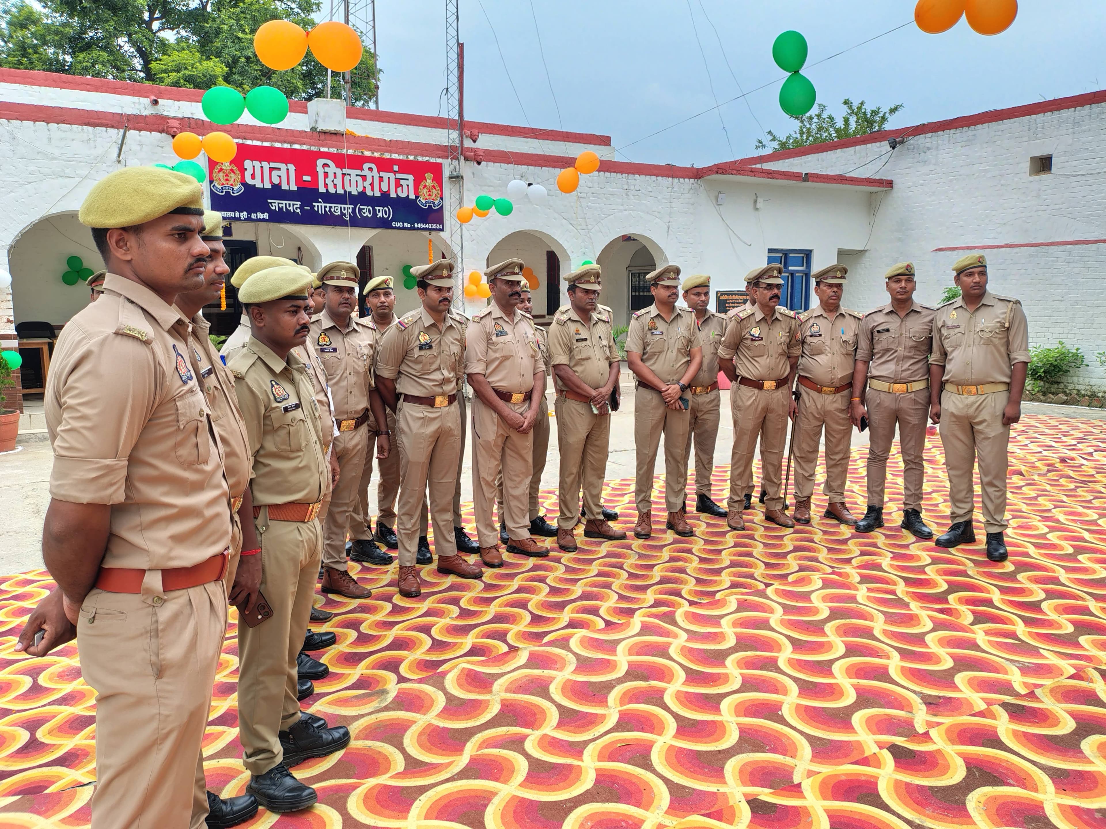 *सिकरीगंज थाने में हर्षोल्लास से मना 80वां स्वतंत्रता दिवस, पुलिसकर्मियों ने लिया