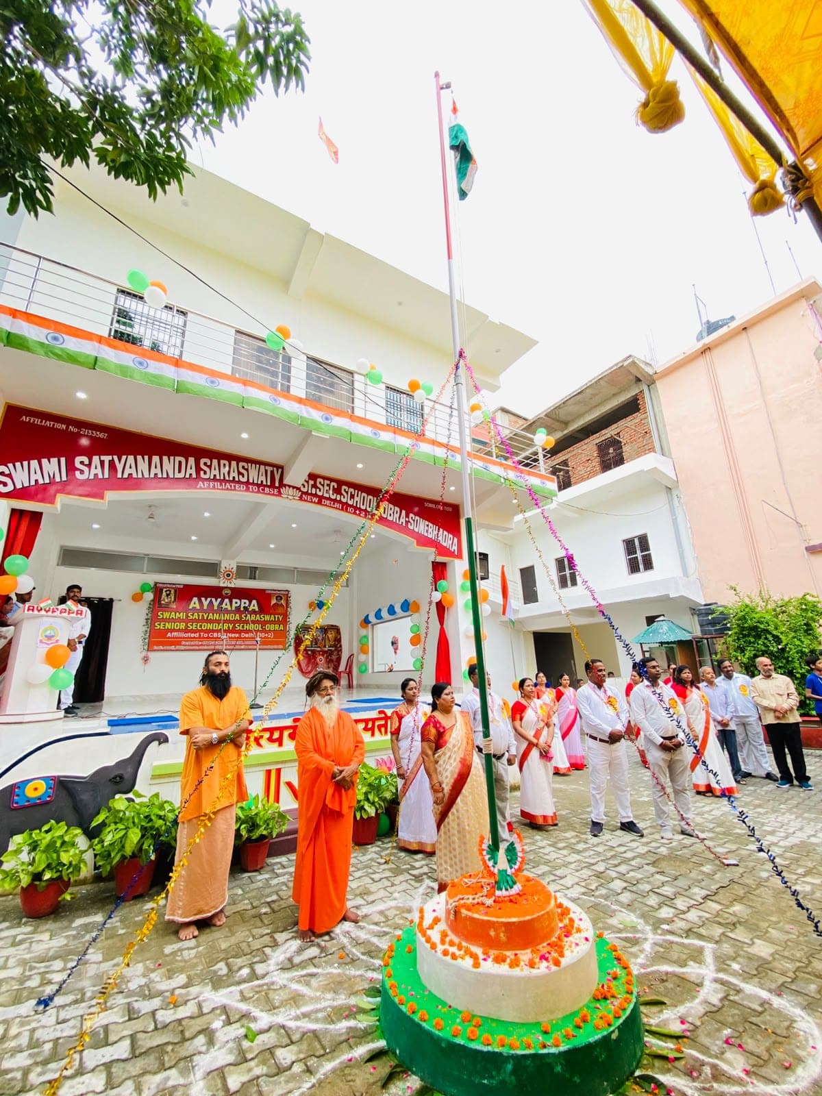 स्वामी सत्यानन्द सरस्वती सीनियर सेकेण्ड्री स्कूल (अय्यप्पा) ओबरा-सोनभद्र में 80 वाॅ स्वतंत्रादिवस धूमधाम से मनाया गया