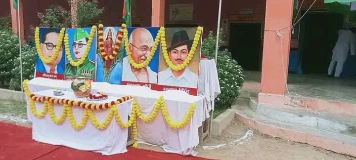 विद्या भारती विद्यालय सरस्वती शिशु मन्दिर झारखण्ड कादीपुर सुलतानपुर विद्यालय में 80वें