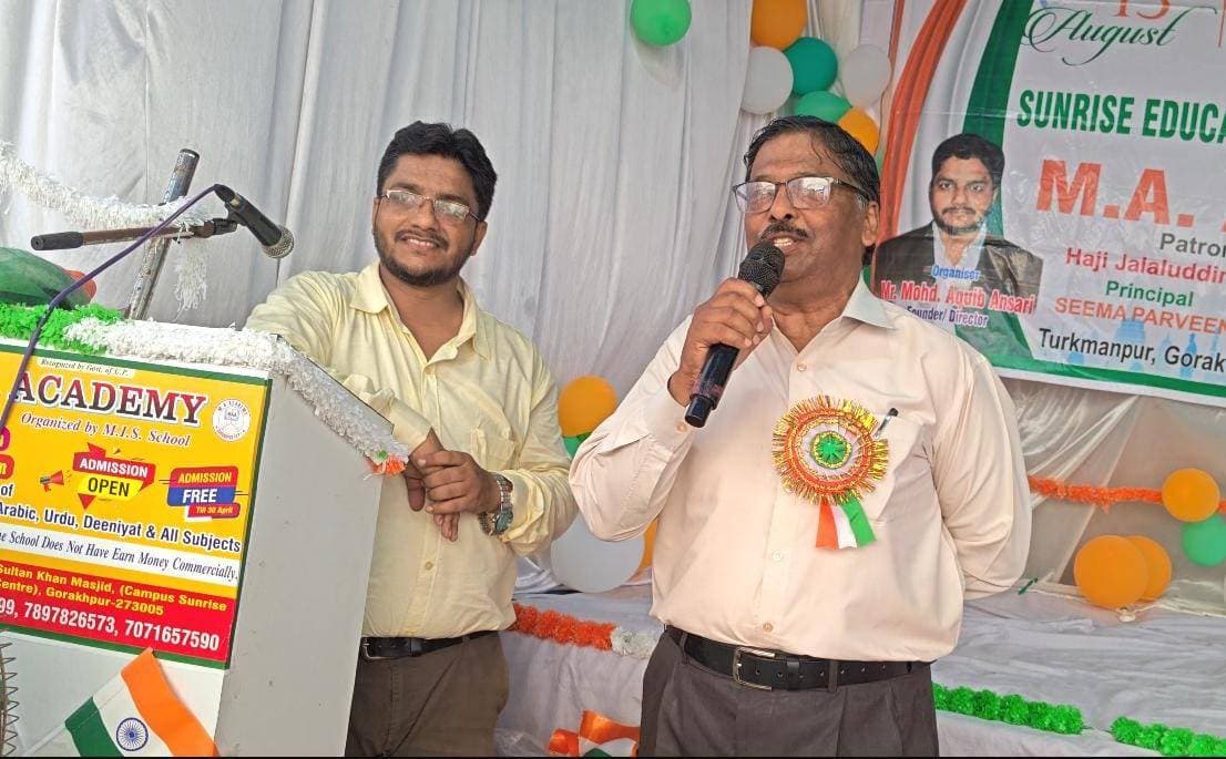 डॉ. एहसान एवं डॉ. आकिब हुए विशेष आमंत्रित* *गोरखपुर* डॉ.