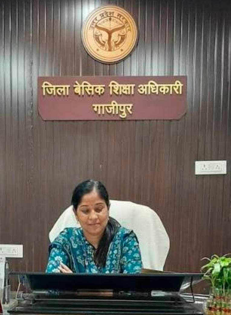 छात्रवृत्ति परीक्षा के लिए आवेदन शुरू, 16 सितंबर तक मौका गाजीपुर। जनपद